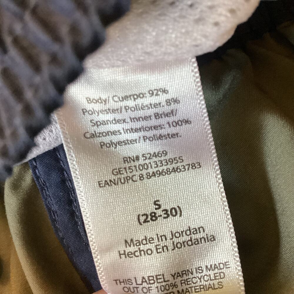 George Swim Trunks - Picture 3 of 5
